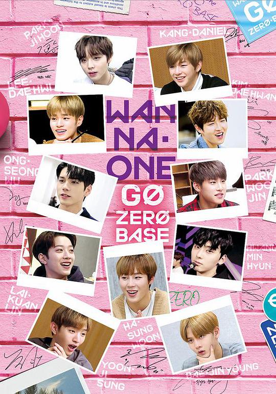 WANNA·ONE GO第二季(全集)